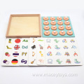 Wooden memory chess mental development puzzle tools